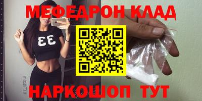 прущие крисы Нягань