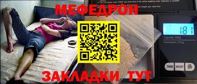 каннабис Обь