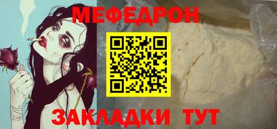 амфетамин Обнинск