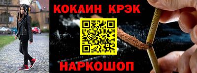 прущие крисы Нягань