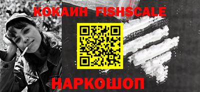 каннабис Обь