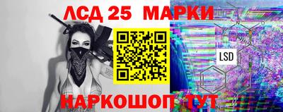прущие крисы Нягань