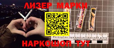 прущие крисы Нягань