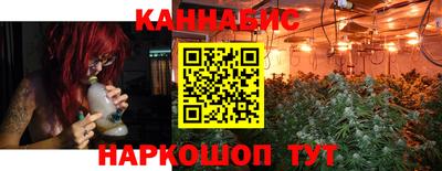 прущие крисы Нягань