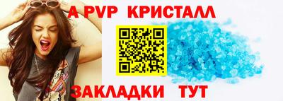 каннабис Обь