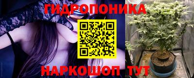 прущие крисы Нягань