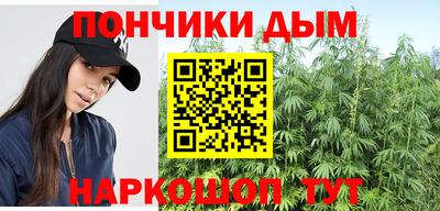 амфетамин Обнинск