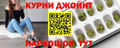 амфетамин Обнинск