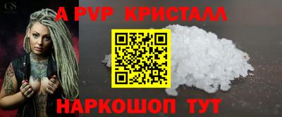прущие крисы Нягань