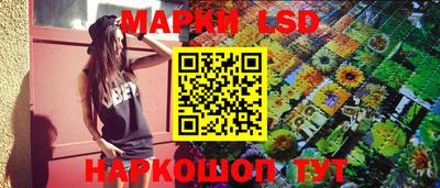 прущие крисы Нягань