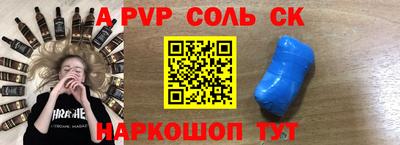 прущие крисы Нягань