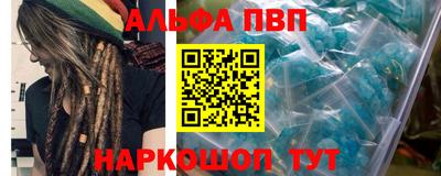 прущие крисы Нягань