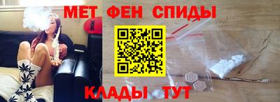 каннабис Обь