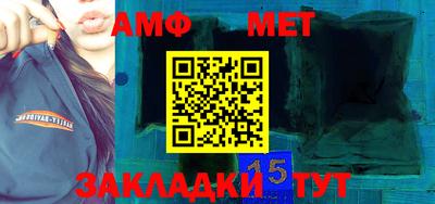 каннабис Обь