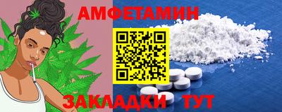 каннабис Обь