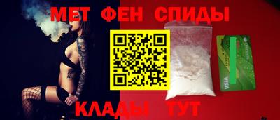 каннабис Обь