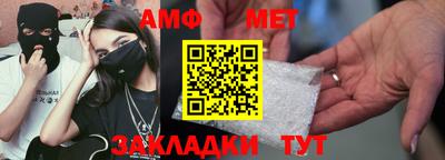 прущие крисы Нягань