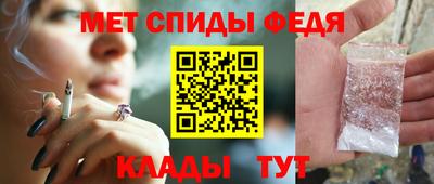 прущие крисы Нягань