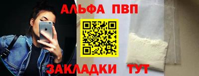 прущие крисы Нягань