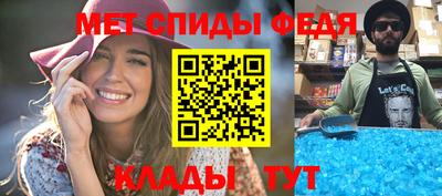 каннабис Обь
