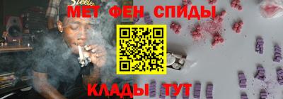 каннабис Обь