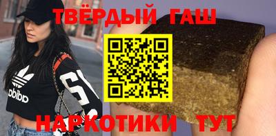 каннабис Обь
