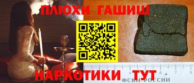 прущие крисы Нягань