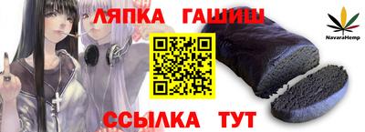 прущие крисы Нягань