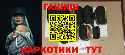 прущие крисы Нягань