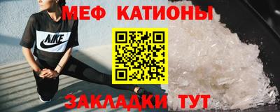 прущие крисы Нягань
