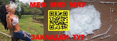прущие крисы Нягань
