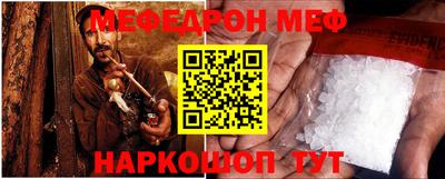 прущие крисы Нягань